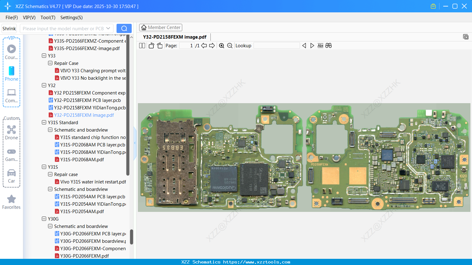 VIVO Y32-PD2158FEXM Image